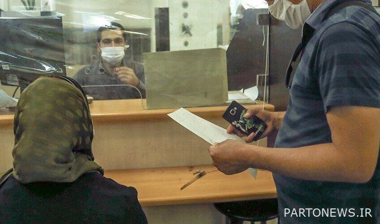 چه کسانی در اولویت دریافت وام اجاره هستند؟