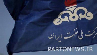 Poor record of fuel consumption optimization projects / the need for the company to operate under the sub-ministry