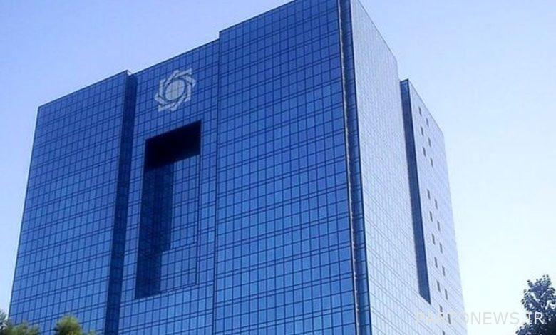 توفير دفع الإعانات من موارد المنظمة هو الغرض من الإعانات