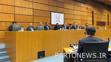 وكالة أنباء مهر الأمريكية تحذر من إغلاق كاميرات الوكالة الدولية للطاقة الذرية في إيران |  إيران وأخبار العالم