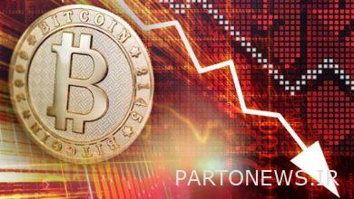 Bitcoin 10% drop in today's trades / 50% drop in value in one year