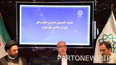 Assignment of the project of constructing the fantasy of life, soon