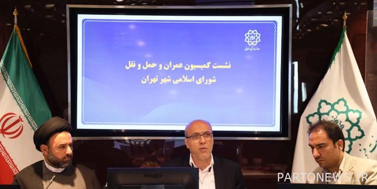 احالة مشروع بناء خيال الحياة قريبا