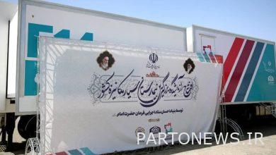 Inauguration of the largest and most equipped mobile laboratory in the country by the executive staff of Farman Imam