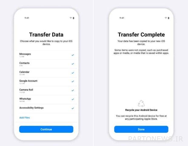 Move to iOS app