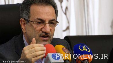 Iran ranks fourth in the world