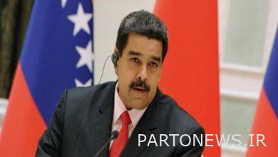 Maduro: We are creating a cooperation plan between Iran and Venezuela - Mehr News Agency |  Iran and world's news
