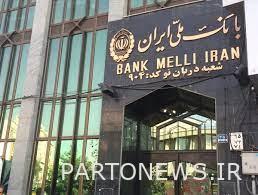آغاز اسناد به دست آمده از صندوق های اجاره ای مورد سرقت بانک ملی
