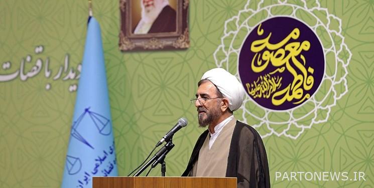 فیلم | Announcing the readiness of the seminary of Qom to solve the problems faced by the judiciary