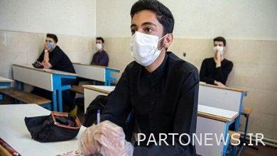 Allocating compensatory class for 20% of students - Mehr News Agency |  Iran and world's news