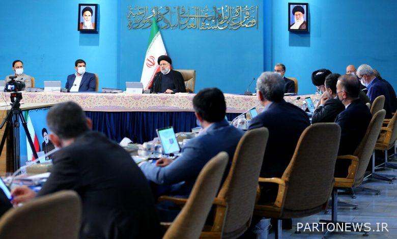Approval of executive regulations for the establishment of productivity cycle in executive bodies - Mehr News Agency |  Iran and world's news