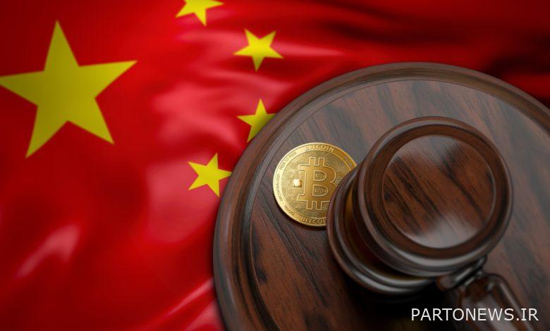 قرارداد فروش مبتنی بر ارز مجازی یک قرارداد نامعتبر، قوانین دادگاه چین - مقررات بیت کوین نیوز