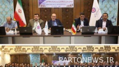 Utilizing the digital banking platform is one of the important measures of Bank Iran Zamin