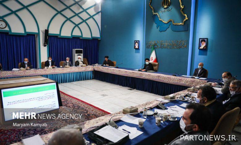 الموافقة على خطة تحسين التقييم والقبول في الجامعات - وكالة مهر للأنباء | إيران وأخبار العالم
