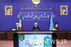 Judiciary »Request of the Chief of Justice from the Intelligence Service to follow up on what happened in the holy shrine of Imam Rahel during the June 5 ceremony