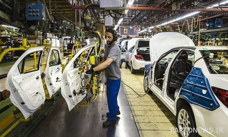 Car factory or loss-making ?! Wrong policies that are a disaster for the industry