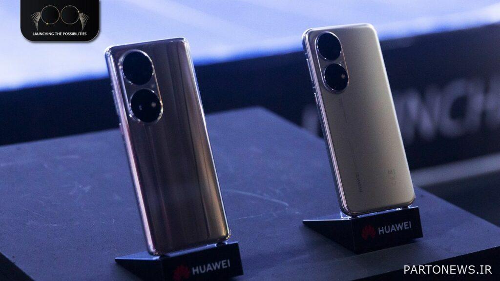 What happened in the Huawei Iran online event?