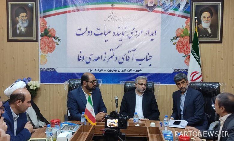 The heartache of an old man from Isfahan with the head of the Ministry of Cooperation - Mehr News Agency |  Iran and world's news