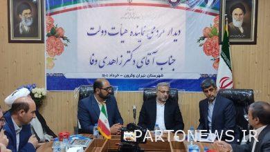 وجع قلب رجل عجوز من اصفهان مع رئيس وزارة التعاون - وكالة مهر للأنباء |  إيران وأخبار العالم