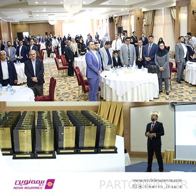 Top representatives of New Insurance were honored