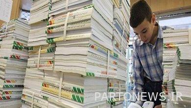 Textbook order registration has been extended until June 20 - Mehr News Agency  Iran and world's news