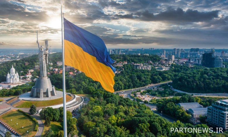 Ukraine Raises Over $100,000 From Cryptopunk NFT Sale