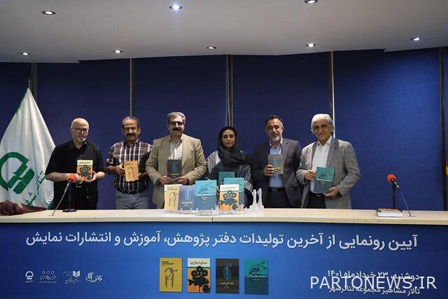 https://teater.ir/uploads/files/1401/khordad-1401/478956546.jpg