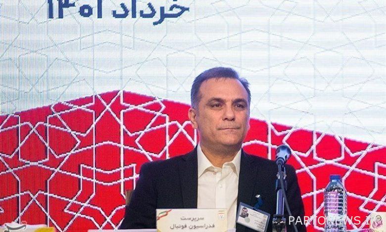 Majidi: We must create a strong barrier to prevent aggression against the referees