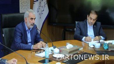 وكالة أنباء مهر |  إيران وأخبار العالم