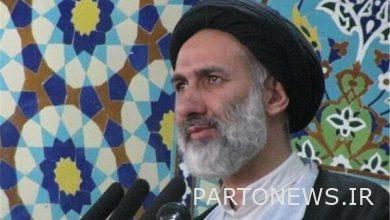 وكالة أنباء مهر |  إيران وأخبار العالم