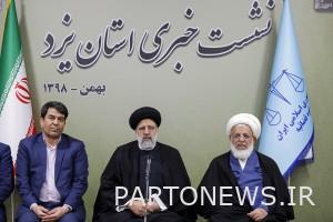 Judiciary »Allocating 800 billion rials to solve the problems of the judiciary in Yazd province