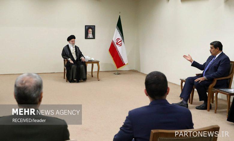تحليل رحلة مادورو إلى طهران- وكالة مهر للأنباء إيران وأخبار العالم
