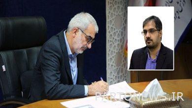 Appointed Director General of Vocational Technical Training Office - Mehr News Agency |  Iran and world's news