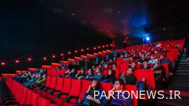 The latest sales statistics of the country's cinemas / "Alfzar" with 7 billion and "Boys of the Sea" with 17 million Tomans at the top and bottom of the box office