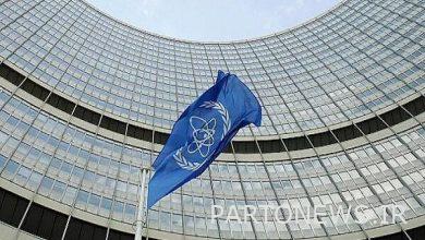 Atomic Energy Agency claims enrichment at Fordow - Mehr News Agency |  Iran and world's news