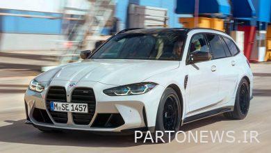 BMW introduced another masterpiece; Only for fiery families! + Photos