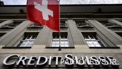 The foot of the big Swiss bank in the money laundering case of the big drug gang