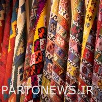 الحرف اليدوية في بوشهر