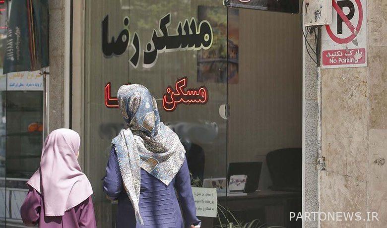 جزئیات دستورالعمل اجرایی ودیعه مسکن