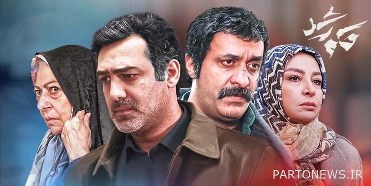 أصبح مسلسل "حاكم رشد" الأكثر مشاهدة في النصف الثاني من شهر حزيران / يونيو / سجل 11 مليون مشاهدة على شاشة التلفزيون