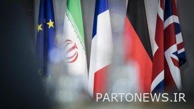 مفاوضات الترويكا الأمريكية الأوروبية بشأن النفط والبرنامج النووي الإيراني - وكالة مهر للأنباء  إيران وأخبار العالم