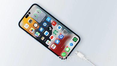 پس از اروپا و آمریکا، حالا برزیل می‌خواهد اپل مجبور به استفاده از USB-C در آیفون شود