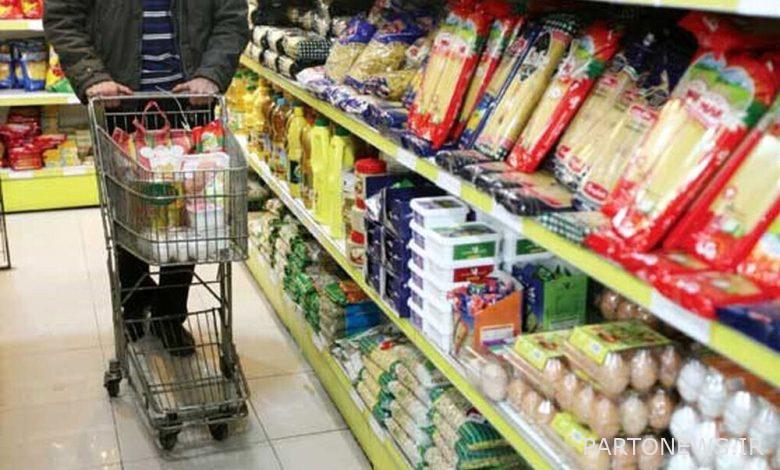 Price change situation in May / Oil, sugar and sugar at the top of prices - Mehr News Agency | Iran and world's news