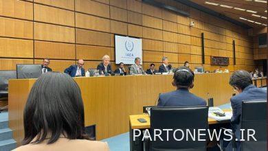 The review of the implementation of safeguards in Iran began at the meeting of the Board of Governors - Mehr News Agency |  Iran and world's news