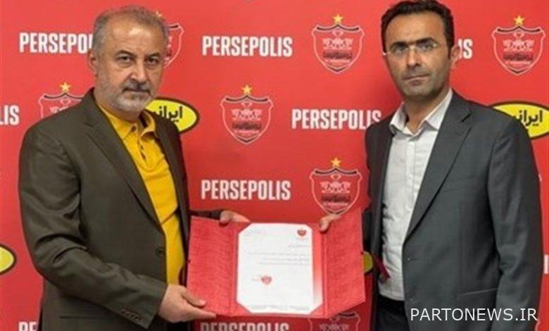 The members of the disciplinary committee of Persepolis Club were identified