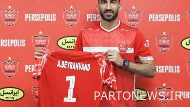 Alireza Biranvand officially joined Persepolis