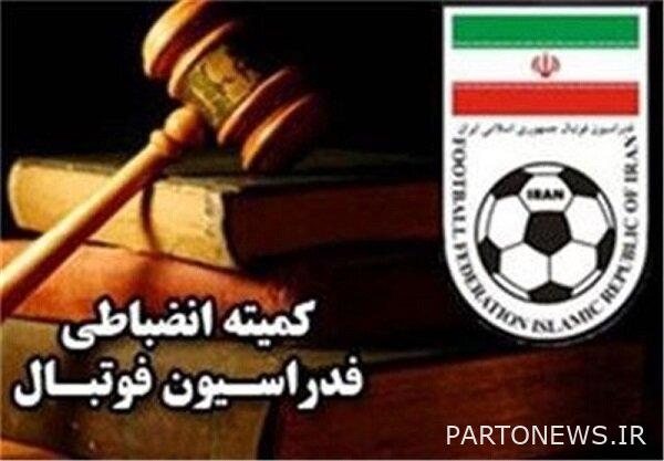 Cash fines for Esteghlal and Persepolis and deprivation of Yahya Golmohammadi