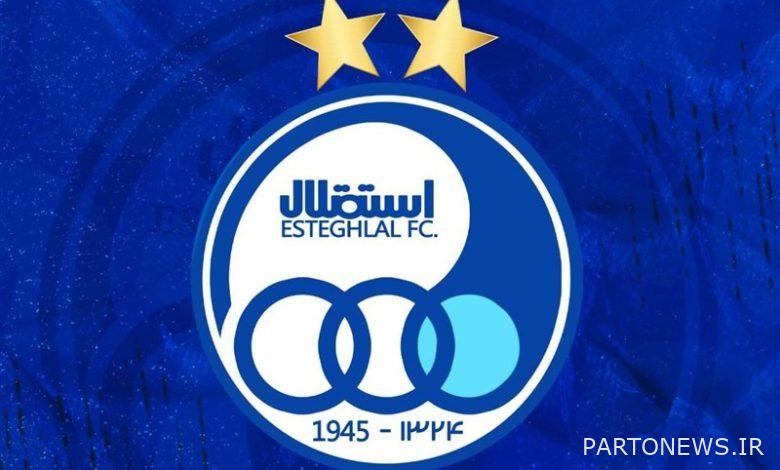 The transfer window of Esteghlal Club was opened | پرتو نیوز