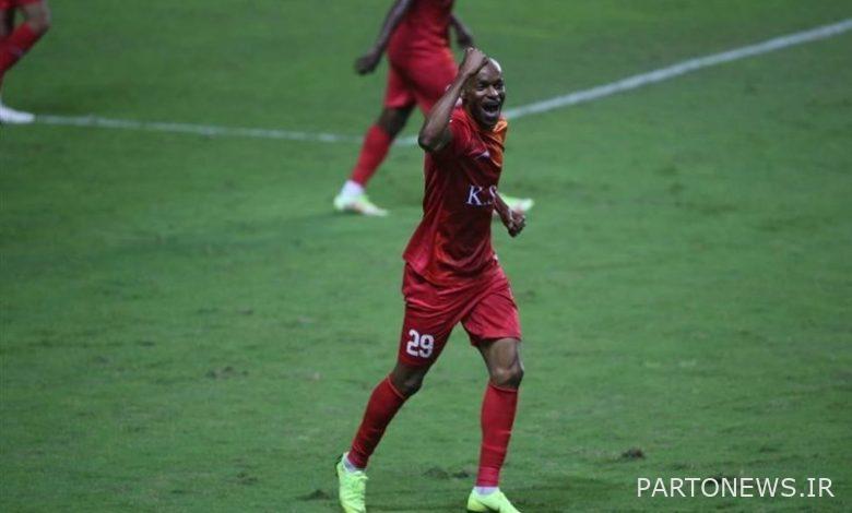 Pereira joined Rafsanjan Copper