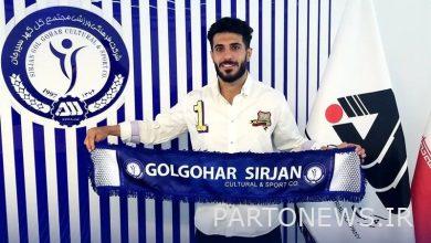 2-year extension of Barzai's contract with Golgohar